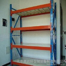 低温仓储货架选购指南 价格、批发与优质厂家全解析
