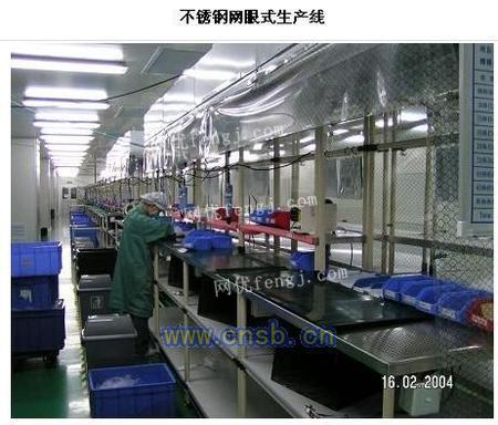 天佑勤防静电工作台 低温仓储环境下的高效保障方案